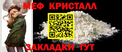 ГАЛЛЮЦИНОГЕННЫЕ ГРИБЫ Кунгур