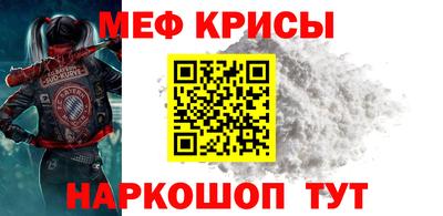 таблы Кулебаки