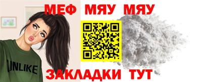таблы Кулебаки