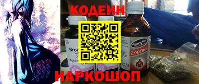 кристаллы Кумертау