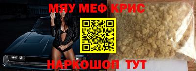 таблы Кулебаки