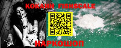 ГАЛЛЮЦИНОГЕННЫЕ ГРИБЫ Кунгур