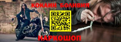 ГАЛЛЮЦИНОГЕННЫЕ ГРИБЫ Кунгур