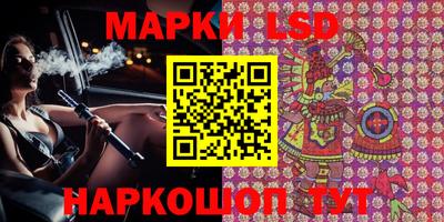 таблы Кулебаки