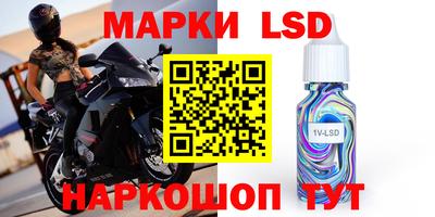 ГАЛЛЮЦИНОГЕННЫЕ ГРИБЫ Кунгур