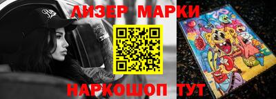 таблы Кулебаки