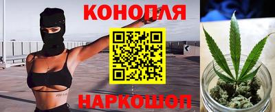 кристаллы Кумертау