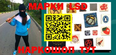 таблы Кулебаки