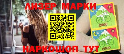 кристаллы Кумертау