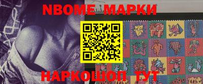 таблы Кулебаки