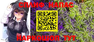 таблы Кулебаки