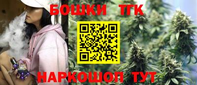 ГАЛЛЮЦИНОГЕННЫЕ ГРИБЫ Кунгур