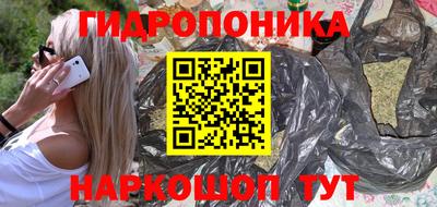 ГАЛЛЮЦИНОГЕННЫЕ ГРИБЫ Кунгур