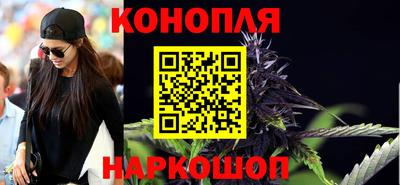 кристаллы Кумертау