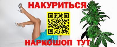 ГАЛЛЮЦИНОГЕННЫЕ ГРИБЫ Кунгур