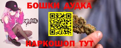 ГАЛЛЮЦИНОГЕННЫЕ ГРИБЫ Кунгур