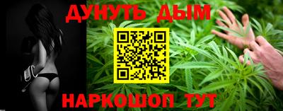 таблы Кулебаки