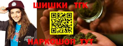 кристаллы Кумертау