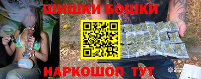 таблы Кулебаки