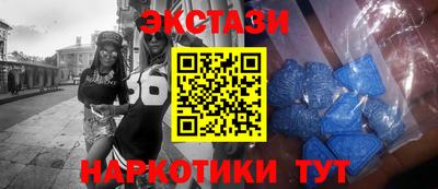 ГАЛЛЮЦИНОГЕННЫЕ ГРИБЫ Кунгур