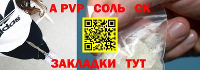ГАЛЛЮЦИНОГЕННЫЕ ГРИБЫ Кунгур
