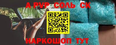 ГАЛЛЮЦИНОГЕННЫЕ ГРИБЫ Кунгур