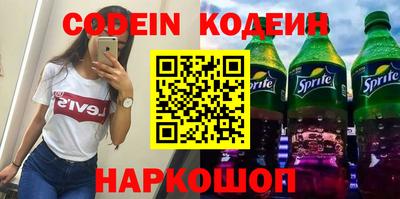таблы Кулебаки