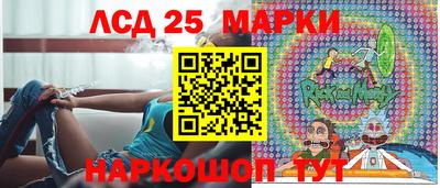ГАЛЛЮЦИНОГЕННЫЕ ГРИБЫ Кунгур