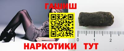 кристаллы Кумертау