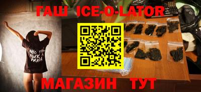 таблы Кулебаки