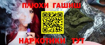 таблы Кулебаки