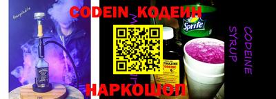 таблы Кулебаки