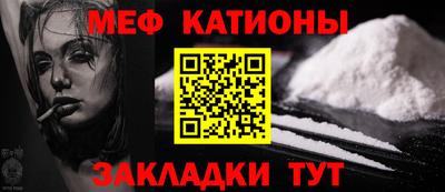 ГАЛЛЮЦИНОГЕННЫЕ ГРИБЫ Кунгур